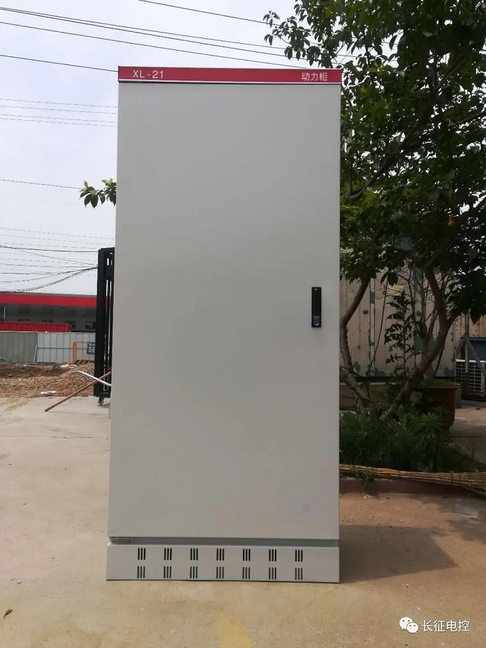 水果機定位器-要點說明-13080701712（微信同號）