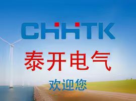 粉塵防爆配電箱有哪些特點？